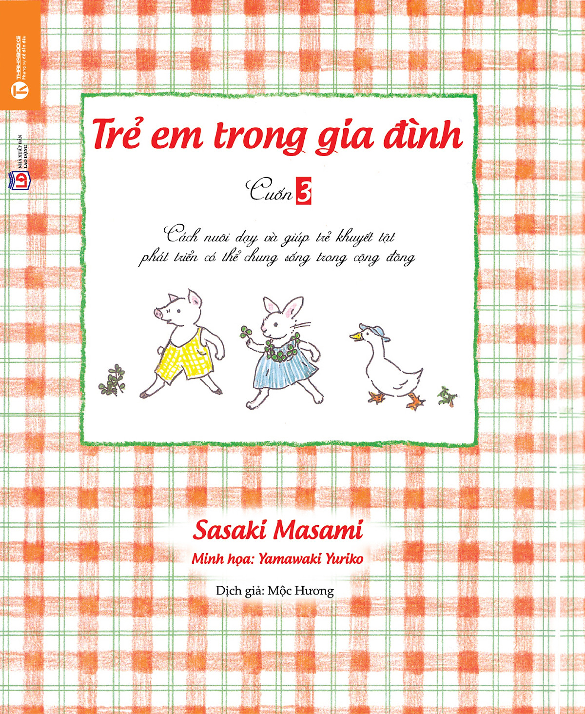 Trẻ Em Trong Gia Đình (Cuốn 3)